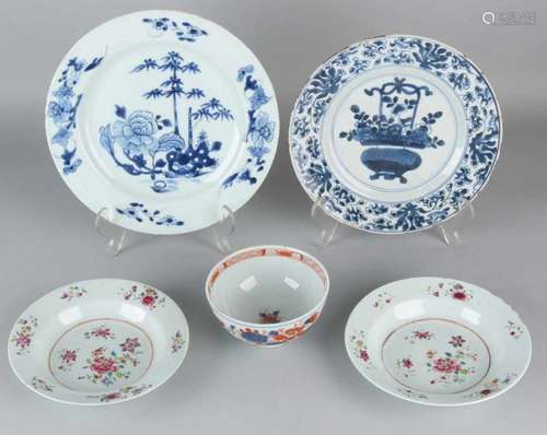 Five times 18th century Chinese porcelain. Consisting of: Imari bowl, two Family Rose children's