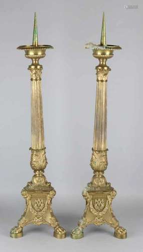 Two 19th century brass church candle candlesticks with holy heart and IHS on claw feet. Size: H 78