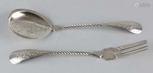 Silver ginger cutlet, 833/000, with Biedermeier engraving with a twisted handle with round handle