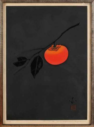 Haku Maki. 1924 - 2000. Tomato on branch. Woodcut on paper. Size: 38 x 27 cm. In good condition.