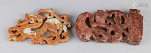 Two large old Chinese natural amulets with dragons and vases decor. 20th century. Size: 16 - 17