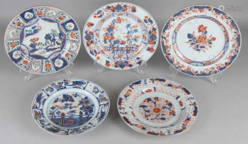 Five times 18th century Chinese porcelain Imari plates. Various decors with gold. Three minimum