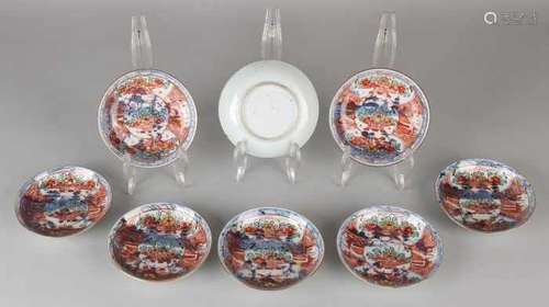 Eight 18th century Chinese porcelain dishes with Amsterdam fur decor. One glued, one hairline. Six