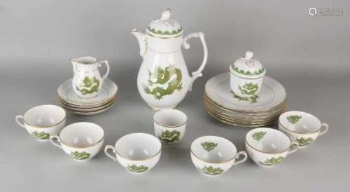 German Schumann Arzberg porcelain dragons service. Consisting of: Coffee pot, milk / sugar set,
