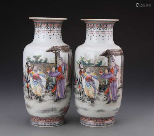 A PAIR OF CHINESE FAMILLE ROSE VASES