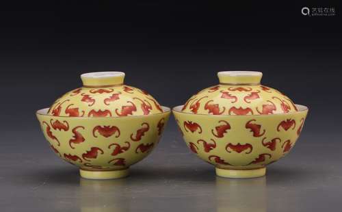 CHINESE YELLOW GROUND BAT PATTERN BOWLS WITH XIANFENG MARK