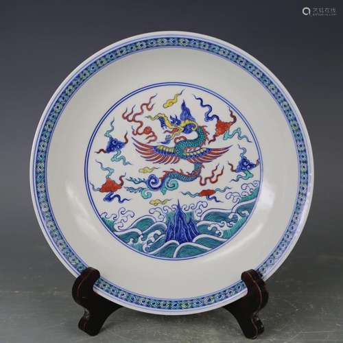 CHINESE DOUCAI DRAGON PLATE WITH CHENGHUA MARK