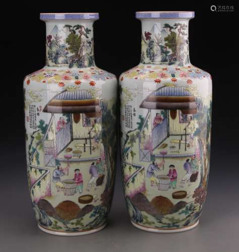 A PAIR OF CHINESE PORCELIAN VASES WITH KANGXI MARK