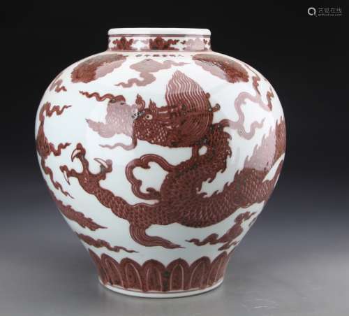 CHINESE COPPER RED DRAGON JAR WITH XUANDE MARK