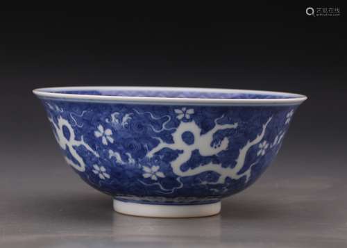 CHINESE BLUE AND WHITE DRAGON BOWL WITH CHENGHUA MARK