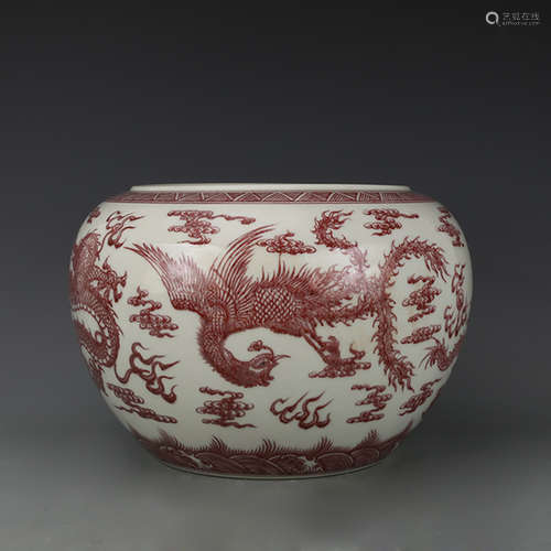 CHINESE COPPER RED DRAGON JAR WITH YONGZHENG MARK