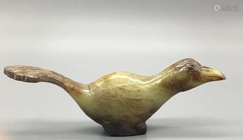 CHINESE JADE CARVED  BIRD