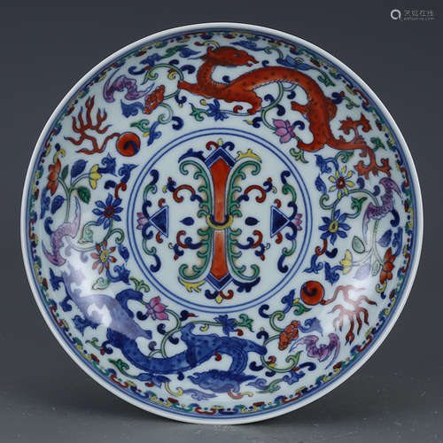 CHINESE DOUCAI DRAGON PLATE WITH YONGZHENG MARK