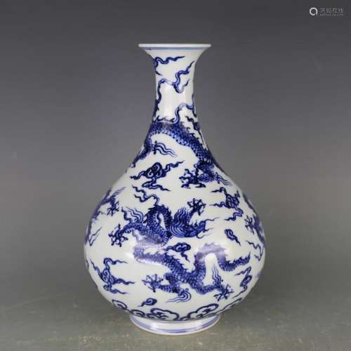 CHINESE BLUE AND WHITE DRAGON VASE WITH XUANDE MARK