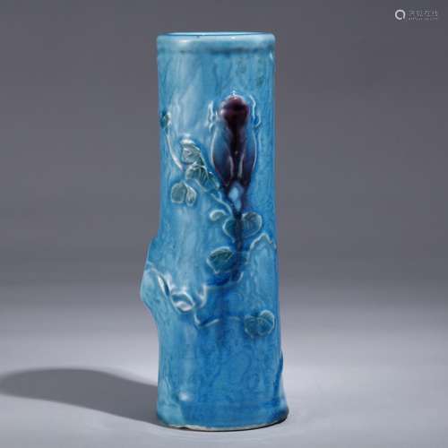 CHINESE BLUE GLAZED FLOWER RECEPTACLE