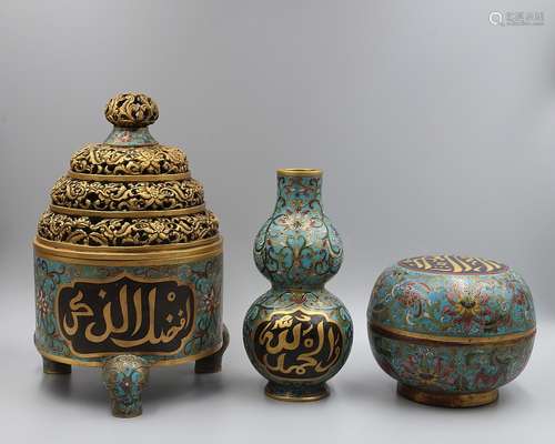 CHINESE BRONZE CLOISONNE CENSER VASE AND BOX