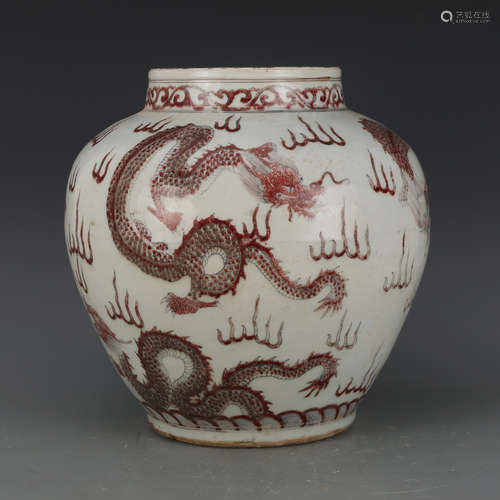 CHINESE COPPER RED DRAGON JAR