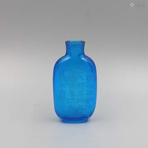 BLUE COLORED GLAZE SNUFF BOTTLE