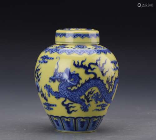 CHINESE YELLOW GROUND DRAGON JAR AND COVER WITH QIANLONG MARK