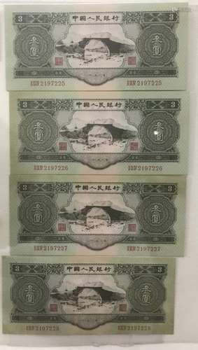 CHINESE PAPER BILL