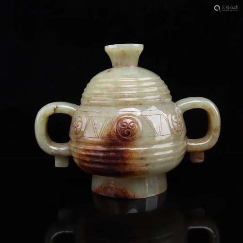 A HETIAN JADE DOUBLE-EAR FURNACE