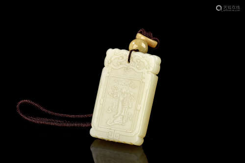 JADE CARVED 'CHILD & CALLIGRAPHY' PENDANT PLAQUE