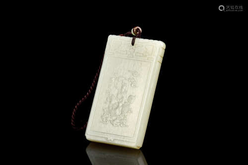 JADE CARVED 'CELESTIAL & CALLIGRAPHY' PENDANT PLAQUE