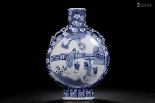 BLUE AND WHITE 'PEOPLE' MOONFLASK