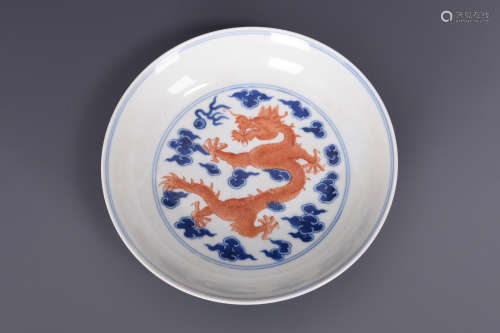 BLUE AND WHITE UNDERGLAZED RED 'DRAGON' DISH