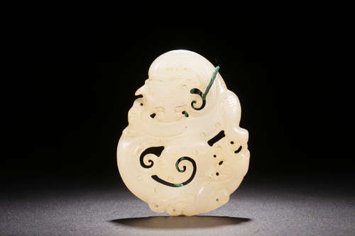 HETIAN JADE CARVED 'DRAGON' PENDANT