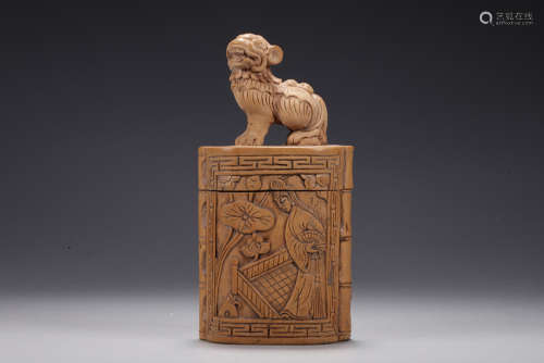 BAMBOO CARVED 'MYTHICAL BEAST' BOX WITH COVER