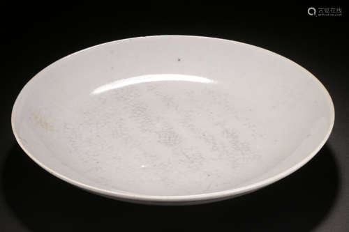 RU TYPE PORCELAIN DISH