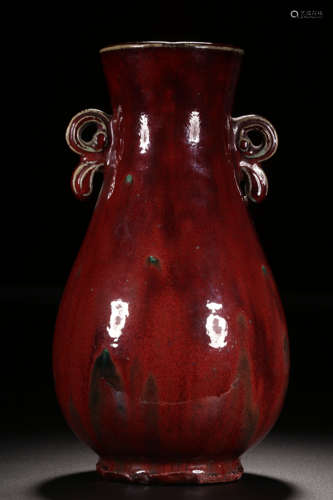 FLAMBE GLAZED SHIWAN WARE VASE WITH HANDLES