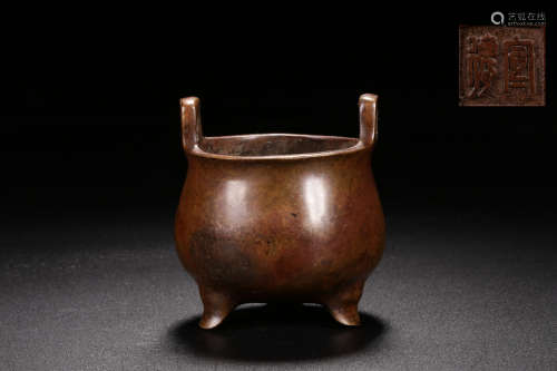 BRONZE CAST TRIPOD CENSER WITH HANDLES