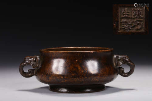 BRONZE CAST CENSER WITH ELEPHANT MASK HANDLES