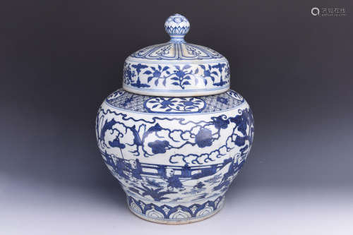 BLUE AND WHITE 'CHILDREN' JAR WITH COVER