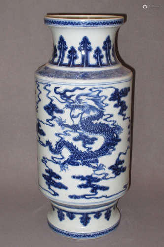 BLUE AND WHITE 'DRAGON AND PHOENIX' VASE