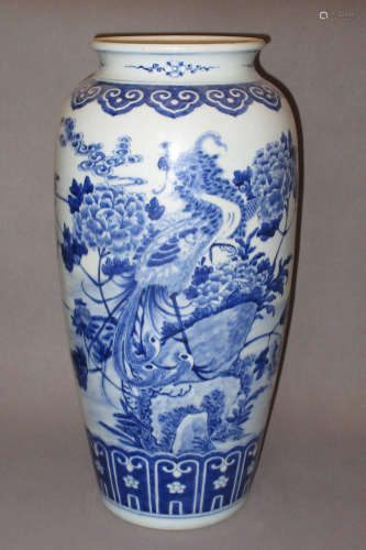 BLUE AND WHITE 'PEACOCK' VASE