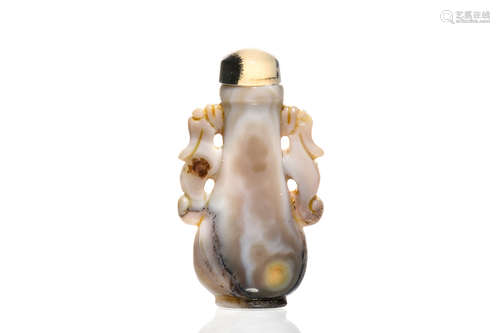 AGATE CARVED SNUFF BOTTLE WITH HANDLES