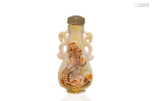 AGATE CLEVERLY CARVED 'CHILONG' SNUFF BOTTLE