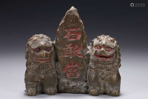 BRONZE CAST 'LIONS' FIGURAL GROUP