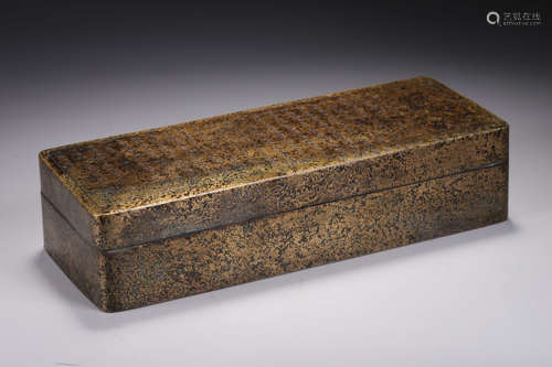 BRONZE CAST 'HEART SUTRA' INK BOX