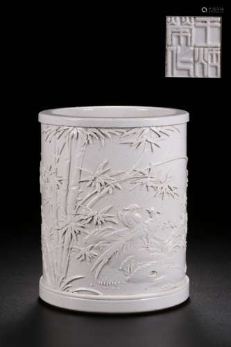 WHITE GLAZE AND CARVED 'BAMBOO' BRUSH POT