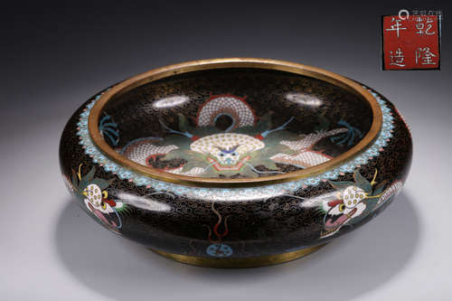 CLOISONNE ENAMELED 'DRAGON' WASHER