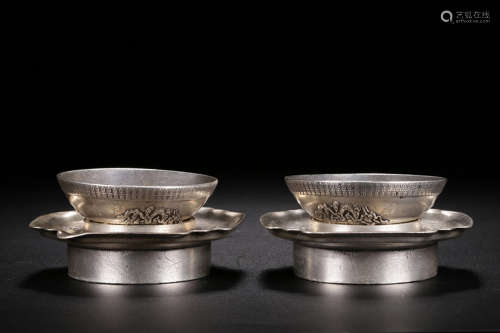 PAIR OF SILVER 'DRAGON' STAND