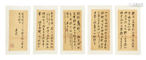 ZHANG DAQIAN: FIVE INK ON PAPER LETTER PARCHMENTS