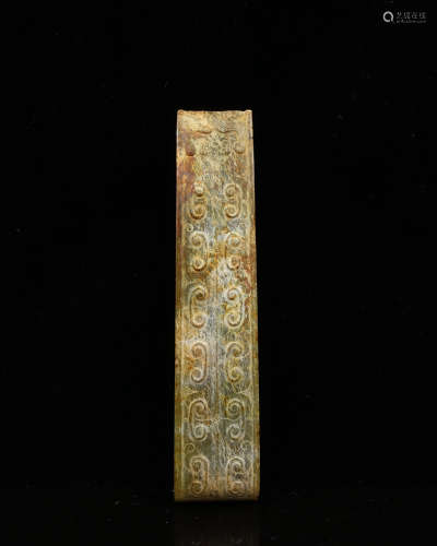 CHINESE ARCHAIC JADE SWORD SCABBARD MOUNT