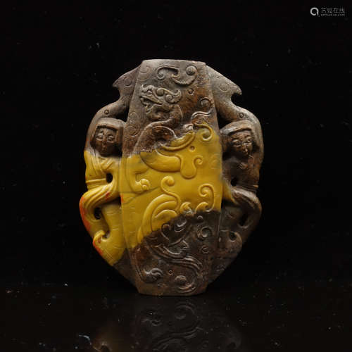 CHINESE ARCHAIC AGATE PENDANT