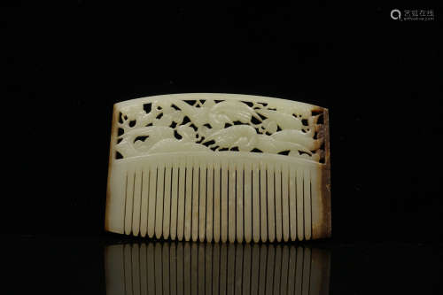 CHINESE JADE HAIR COMB CARVED BIRDS