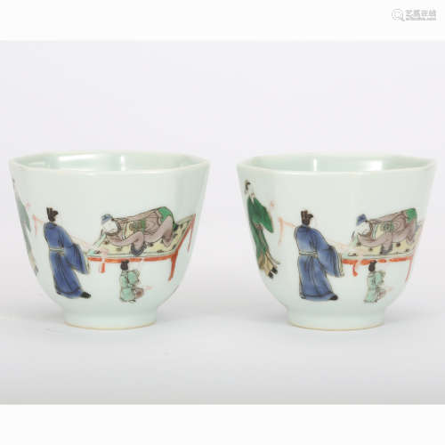 CHINESE FAMILLE ROSE CUPS, PAIR